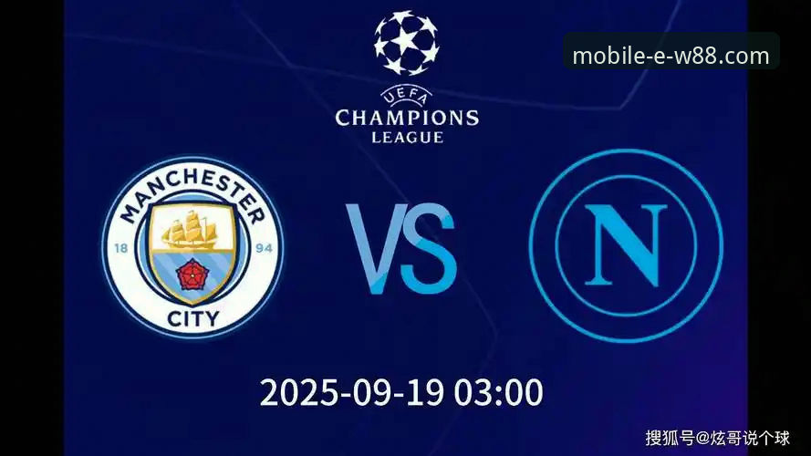 W88手机版合法吗推荐 在德w88手机版官网深度解析欧冠焦点战:皇马3-0曼城完整指南