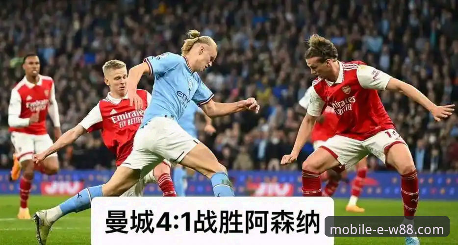 英超五月收官战力深度评测：阿森纳领跑，曼城隐忧浮现